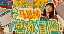 sis001!第一会所
